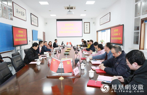 九三学社合肥市委走访社员企业乐鱼科技