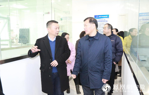 九三学社合肥市委走访社员企业乐鱼科技