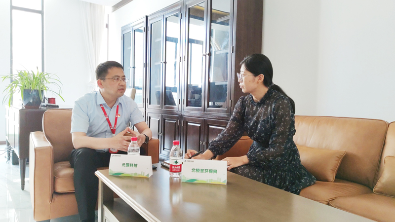 乐鱼科技：打造环保“生态圈” 捅破行业“天花板”