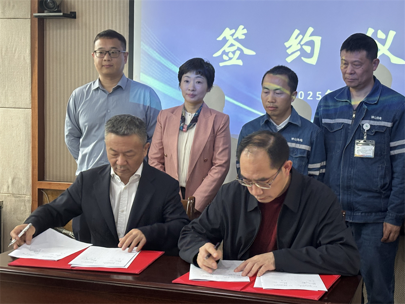 乐鱼科技AI智能环保岛！捷报再传！