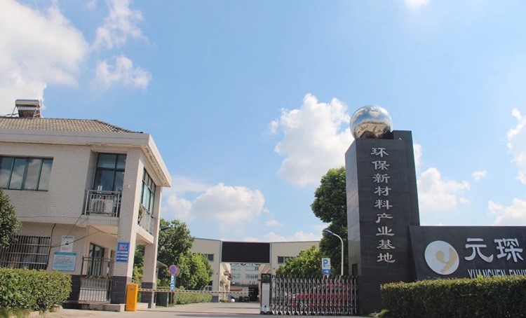 乐鱼科技