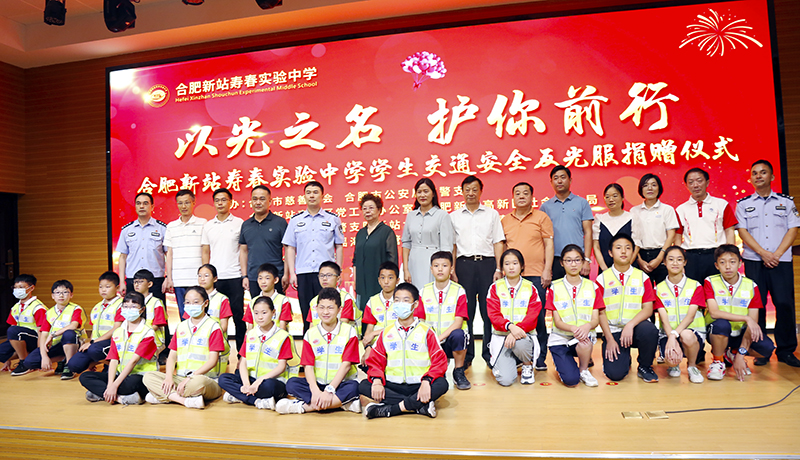 乐鱼科技