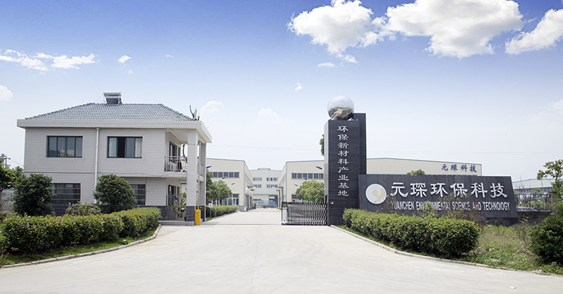 乐鱼科技