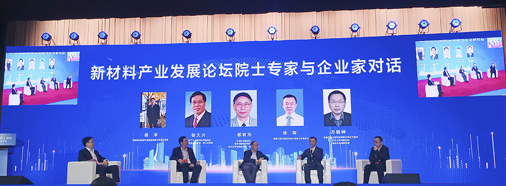乐鱼科技