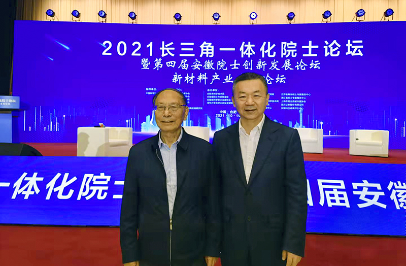 乐鱼科技