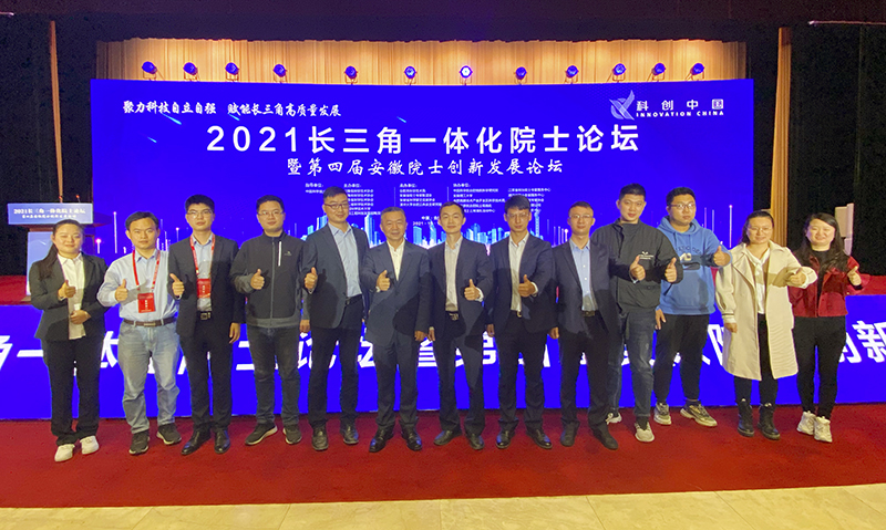 乐鱼科技