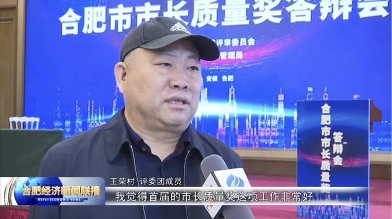 乐鱼科技
