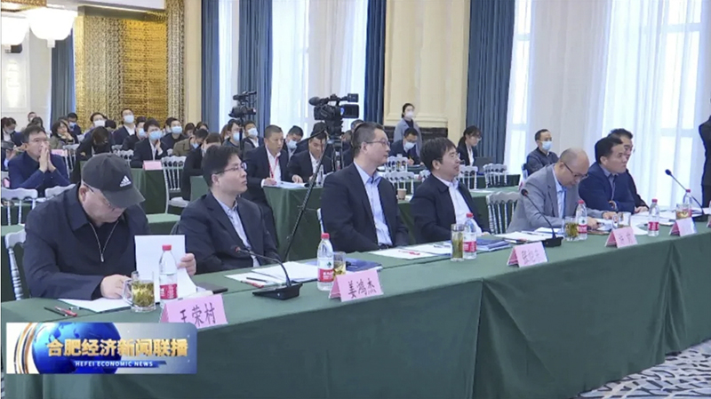 乐鱼科技