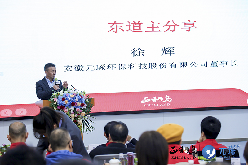 乐鱼科技