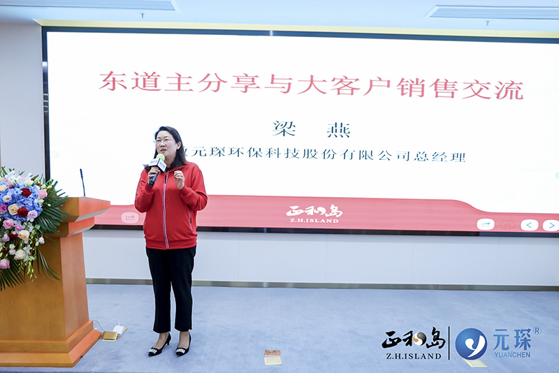 乐鱼科技