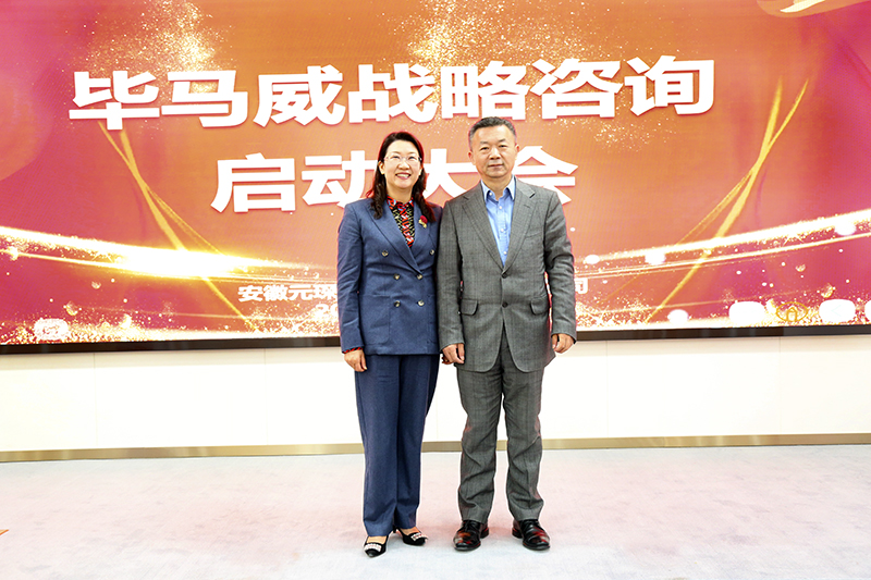乐鱼科技