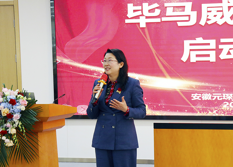 乐鱼科技