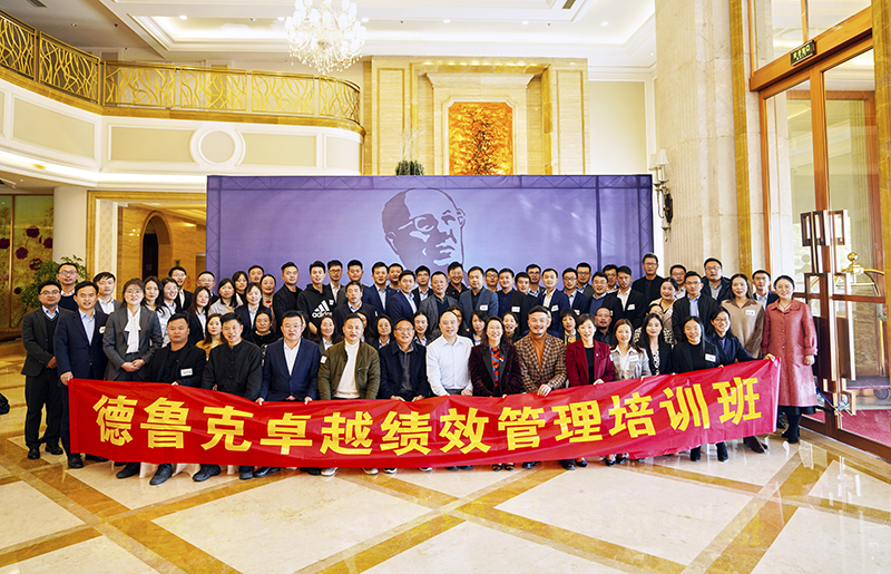乐鱼科技