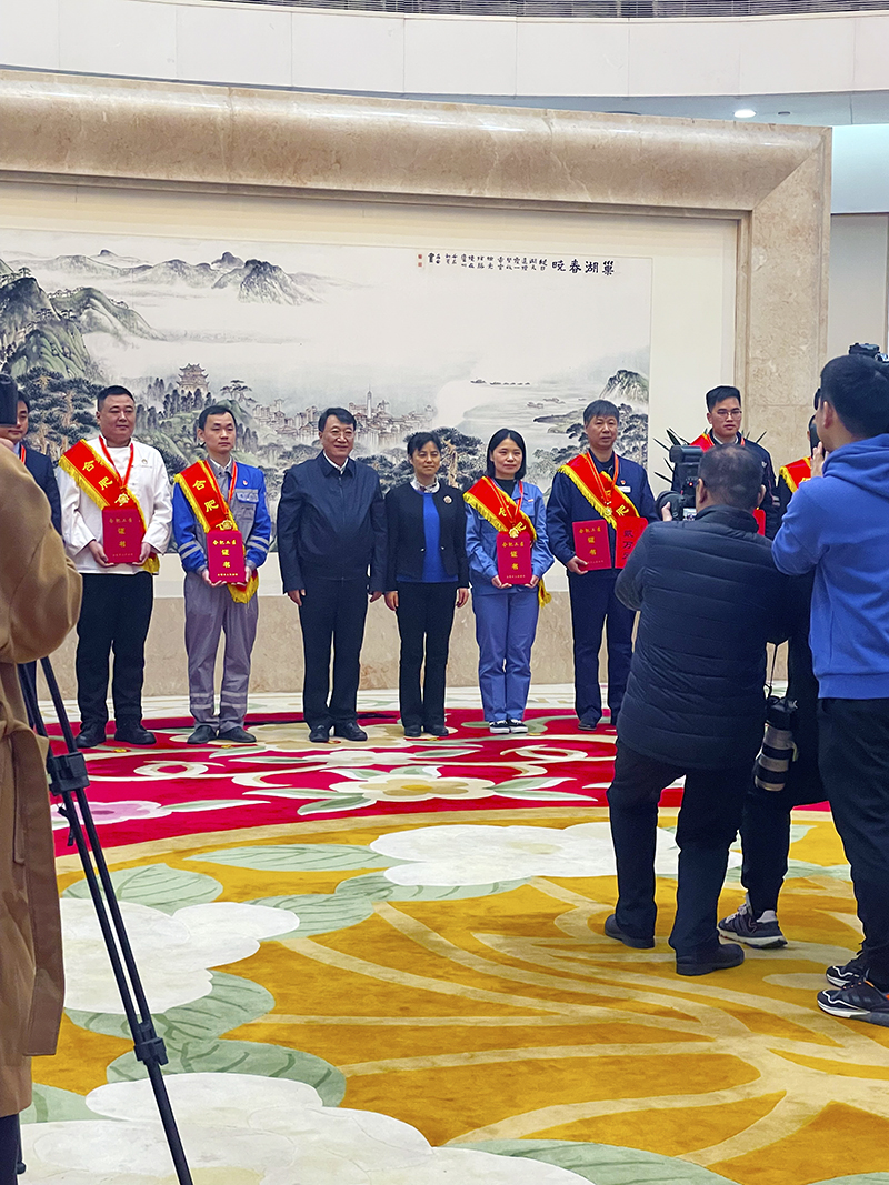 乐鱼科技