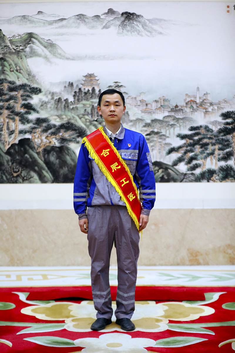 乐鱼科技