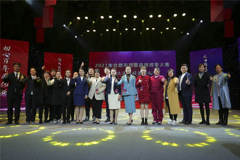 乐鱼科技