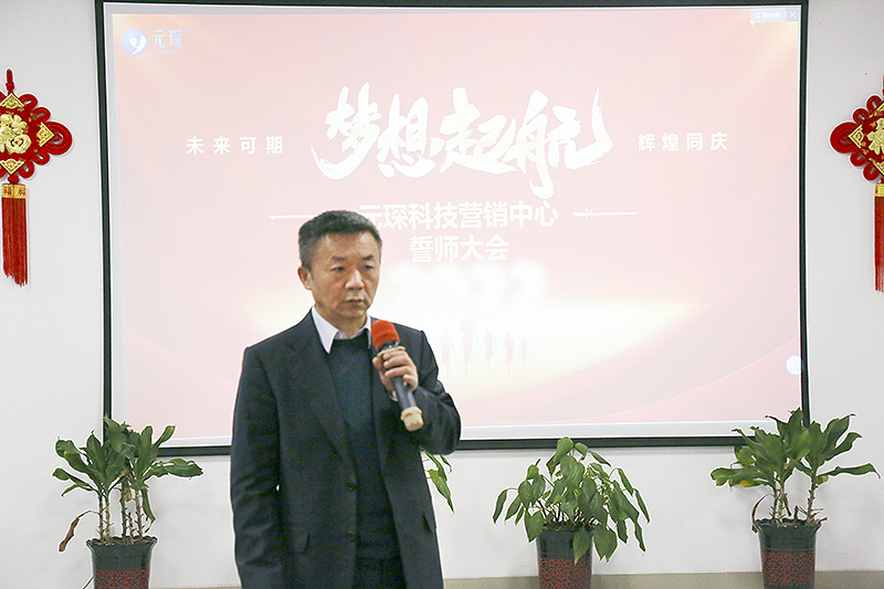 乐鱼科技