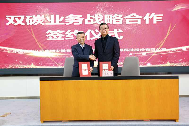 乐鱼科技