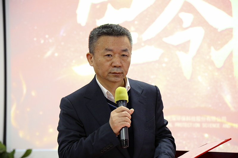 乐鱼科技