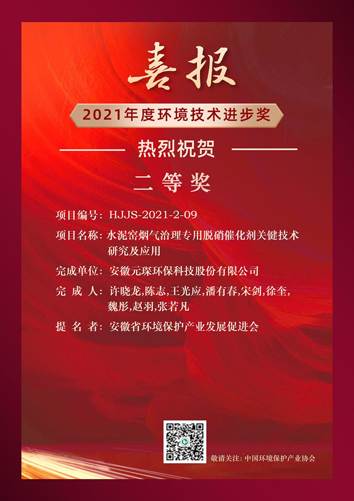 乐鱼科技
