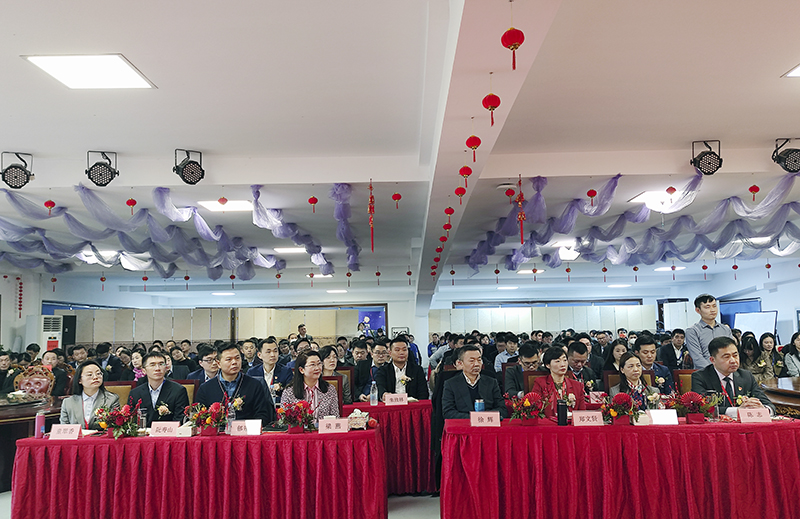 乐鱼科技