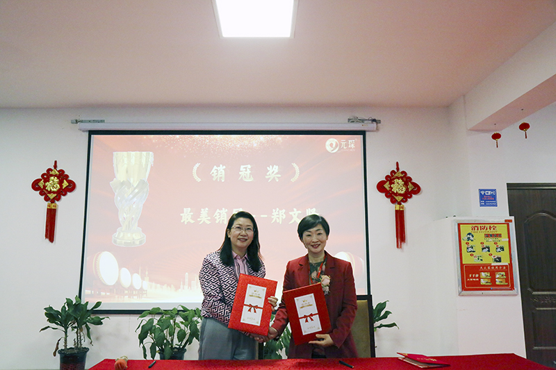 乐鱼科技