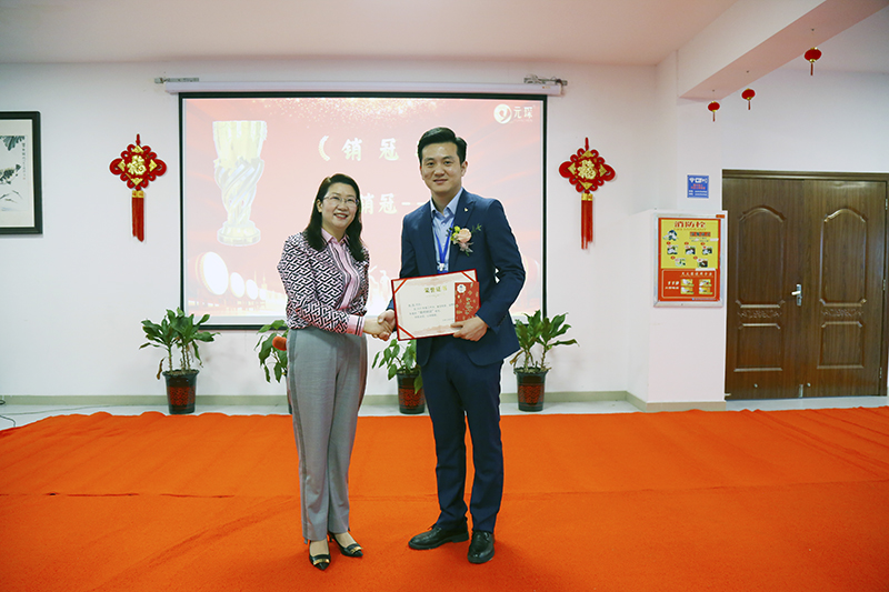 乐鱼科技