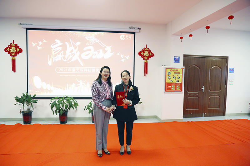 乐鱼科技