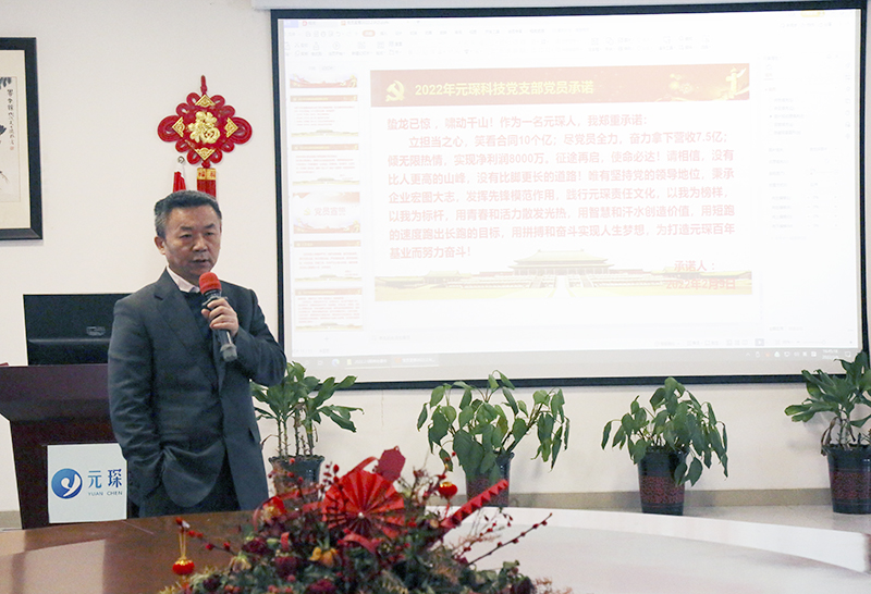 乐鱼科技
