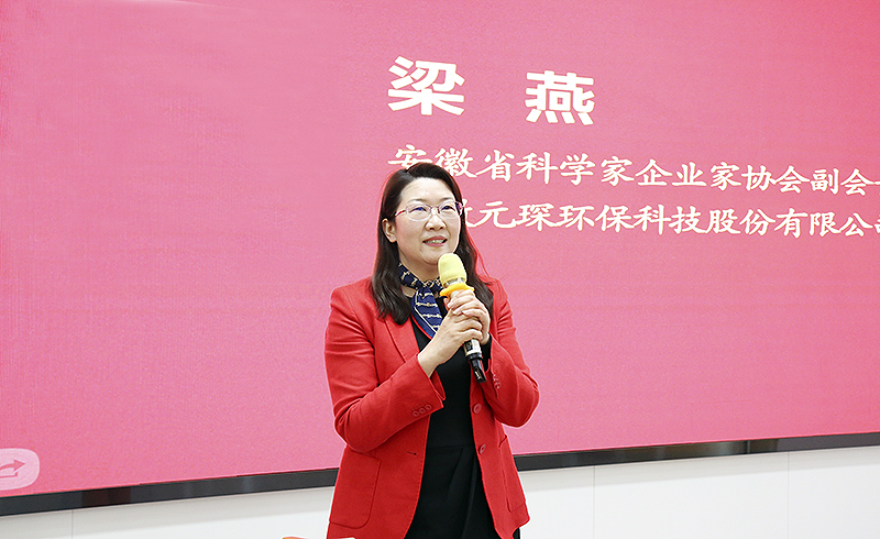 乐鱼科技