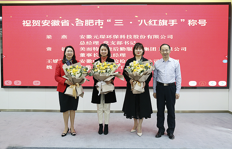 乐鱼科技