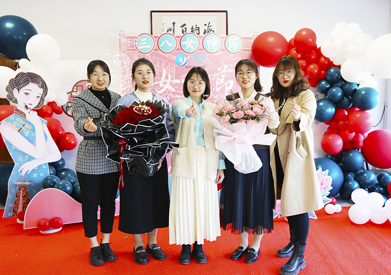 乐鱼科技