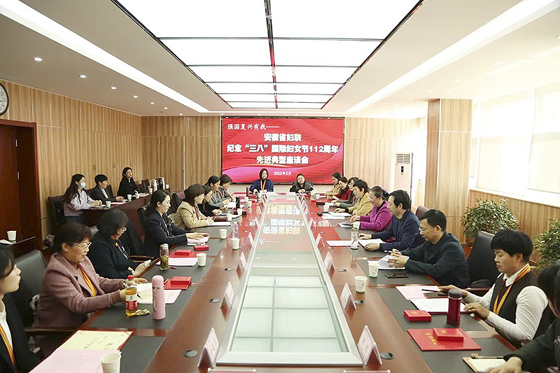 乐鱼科技