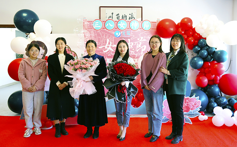乐鱼科技
