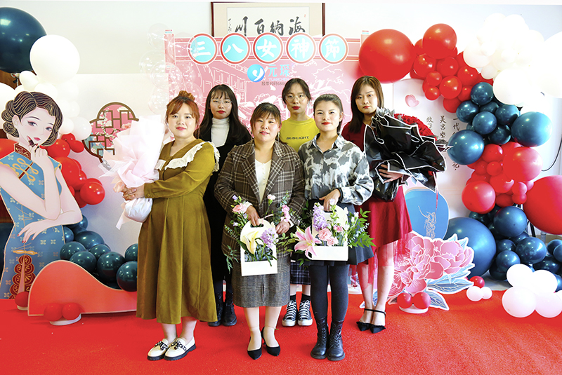 乐鱼科技