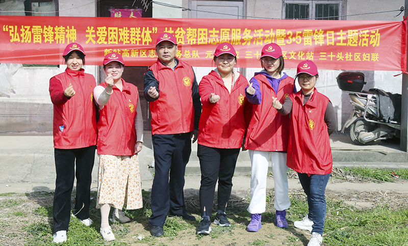 乐鱼科技