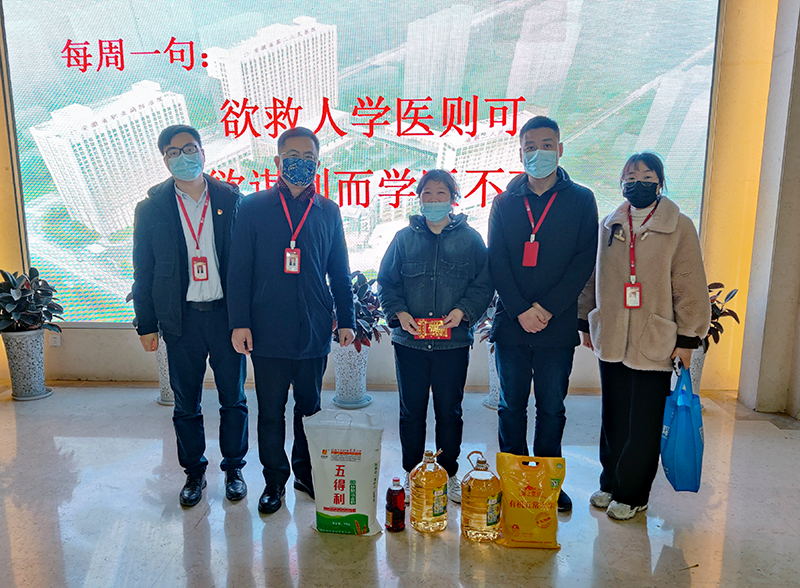 乐鱼科技