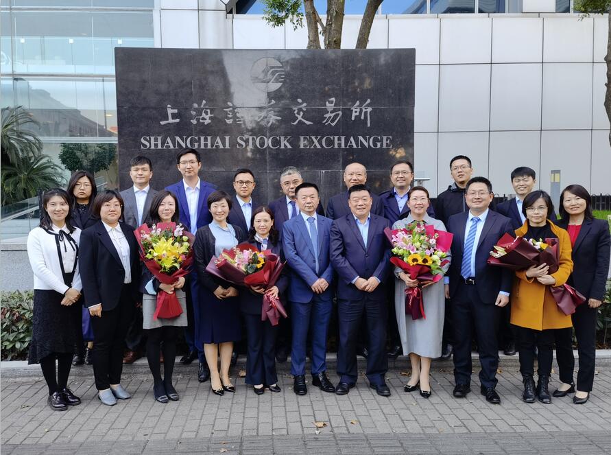 乐鱼科技