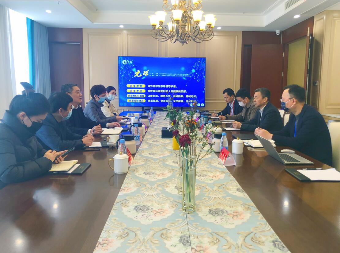 乐鱼科技
