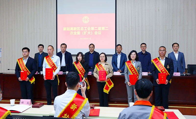 乐鱼科技