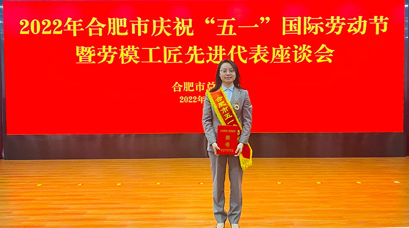 乐鱼科技
