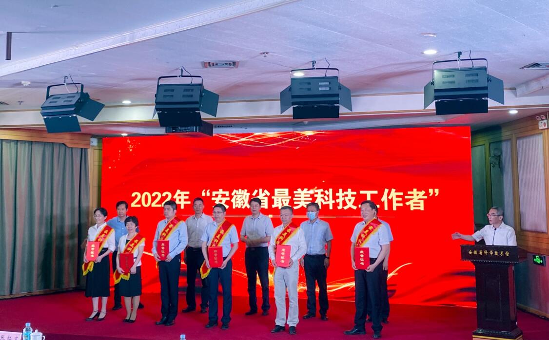 乐鱼科技