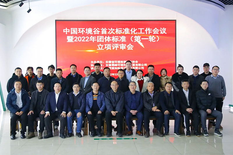 乐鱼科技