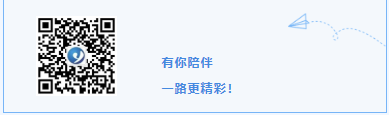 乐鱼科技