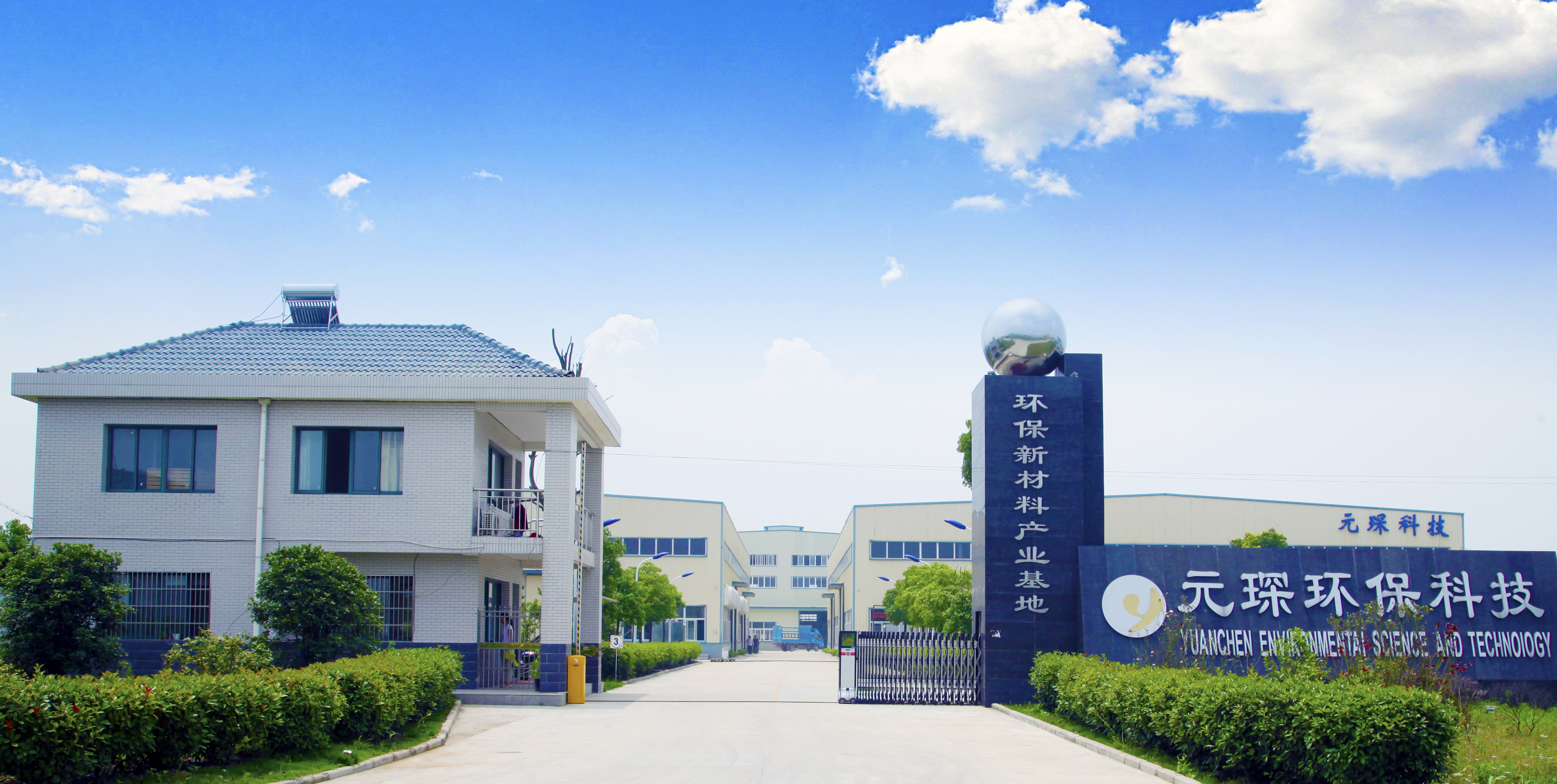 乐鱼科技