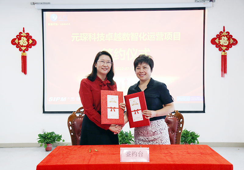 乐鱼科技