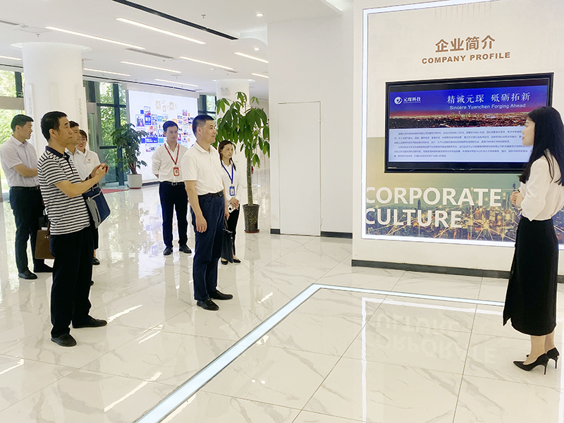 乐鱼科技