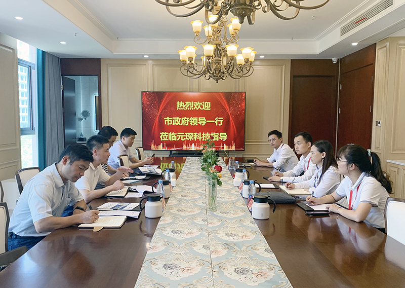 乐鱼科技