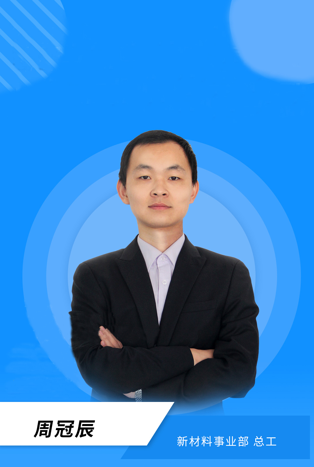 乐鱼科技