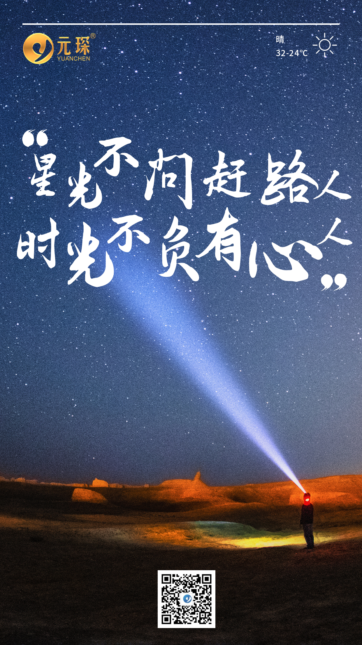 乐鱼科技